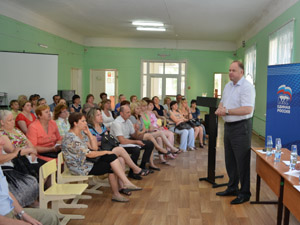 В школе №43 г.Пензы состоялась встреча с горожанами