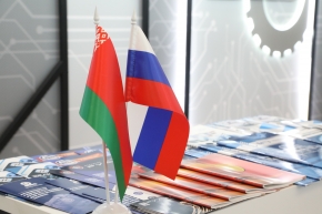 26 - 27 июня 2025 года