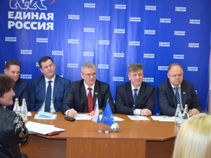 Заседание регионального политсовета партии «Единая Россия»