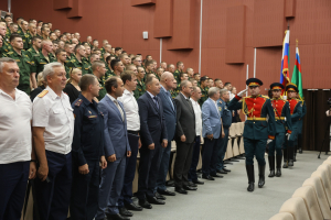 Торжественное мероприятие ко Дню сотрудника органов следствия Российской Федерации