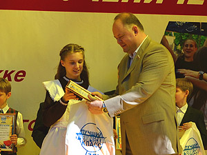 ЛУК-2016. 24 класса борются за звание лучшего