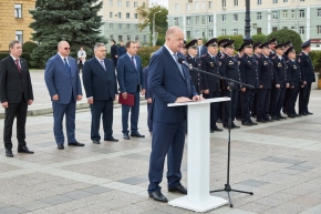 15 сентября 2023 года