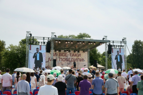 12 июля 2025 года