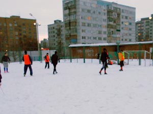 Состоялись очередные матчи