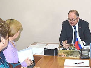 В день рождения партии Вадим Супиков провел прием граждан