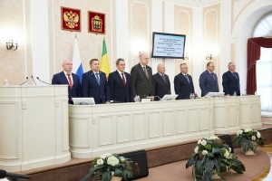 Очередная 24 сессия Законодательного Собрания Пензенской области