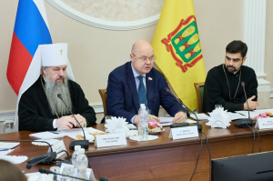 XIII Рождественские образовательные чтения