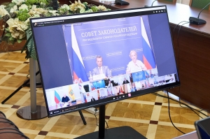 Принял участие в режиме ВКС в заседании Президиума Совета законодателей РФ, на котором рассмотрен вопрос соцподдержки участников СВО, членов их семей