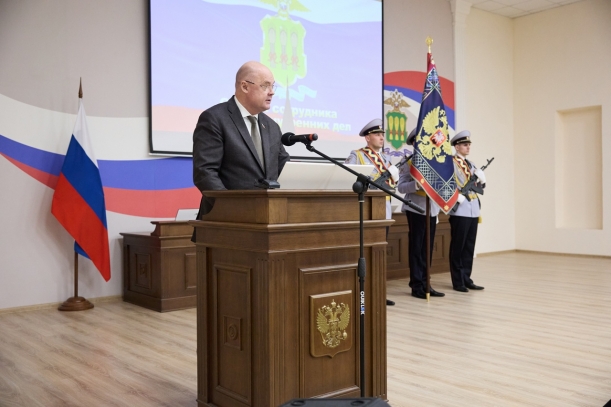 Торжественное мероприятие, посвящённое Дню полиции