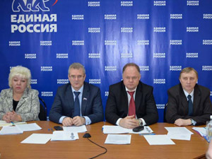 Сироты — под пристальным вниманием