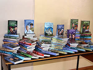 Книги – в дар библиотекам города