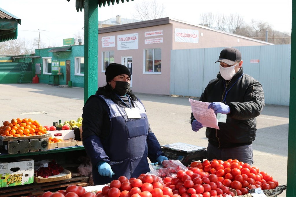 WhatsApp Image 2020-04-10 at 13.47.16.jpeg