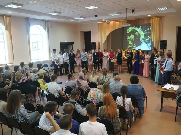 выпускной600.jpg