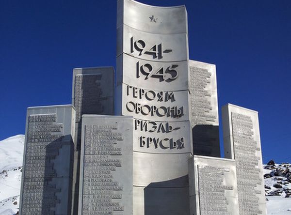 экспедиция текст 1.jpg