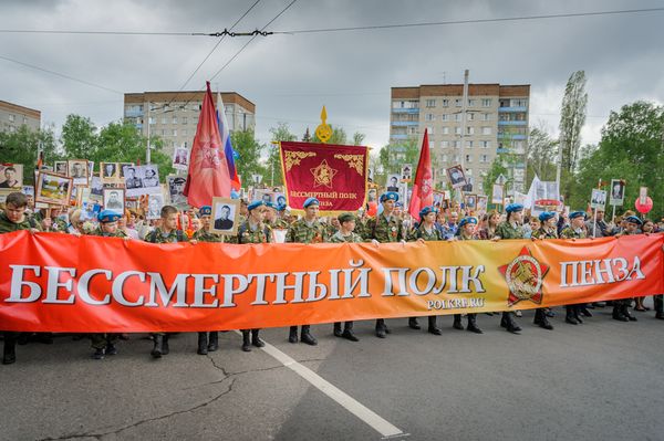 600 бп.jpg