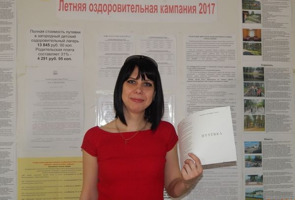 zhelnews_text_2308_162934_dscn4838.jpg