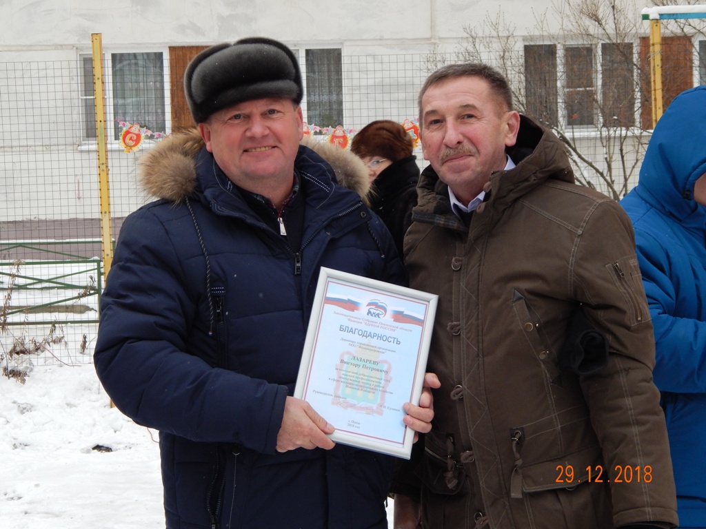 DSCN8048.JPG