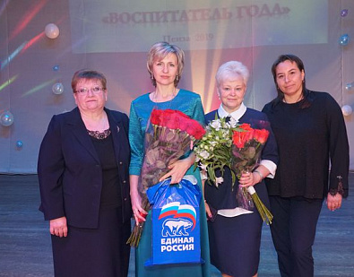 «Воспитателем года - 2019» стала Оксана Чередова