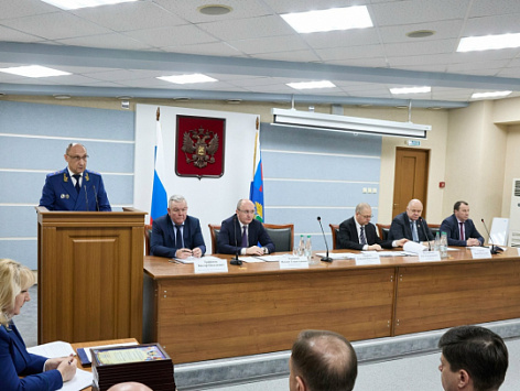 Расширенное заседание коллегии прокуратуры Пензенской области