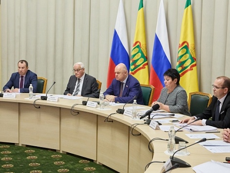 Совместное заседание Стратегического Совета и Правительства региона под председательством Губернатора Олега Владимировича Мельниченко