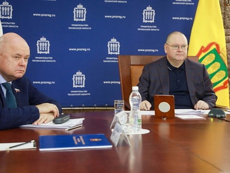 Заседания АТК, оперштаба и Правительства Пензенской области под руководством Губернатора региона Олега Владимировича Мельниченко