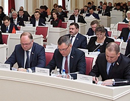 Нововведения в региональном законе о проведении капремонта