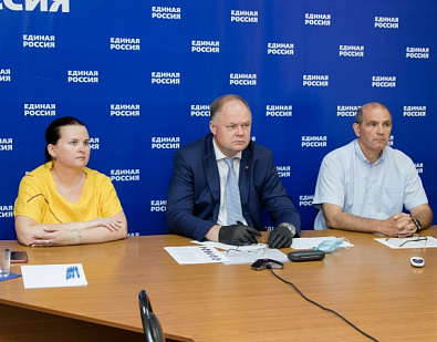 «Единая Россия» подготовит изменения в законодательство после принятия поправок в Конституцию