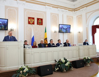 Очередная сессия Законодательного Собрания Пензенской области