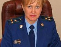 Исполняющим обязанности прокурора области назначена Наталья Канцерова
