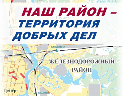 Определены грантополучатели конкурса социально значимых проектов