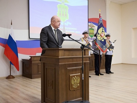 Торжественное мероприятие, посвящённое Дню полиции