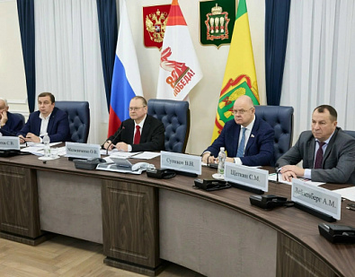 Заседание Комиссии по предупреждению и ликвидации ЧС и обеспечению пожарной безопасности